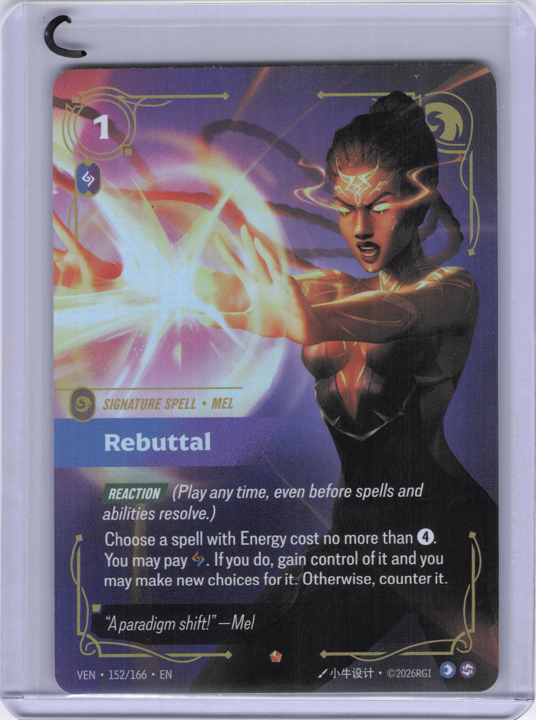 Rebuttal - Vendetta (VEN)