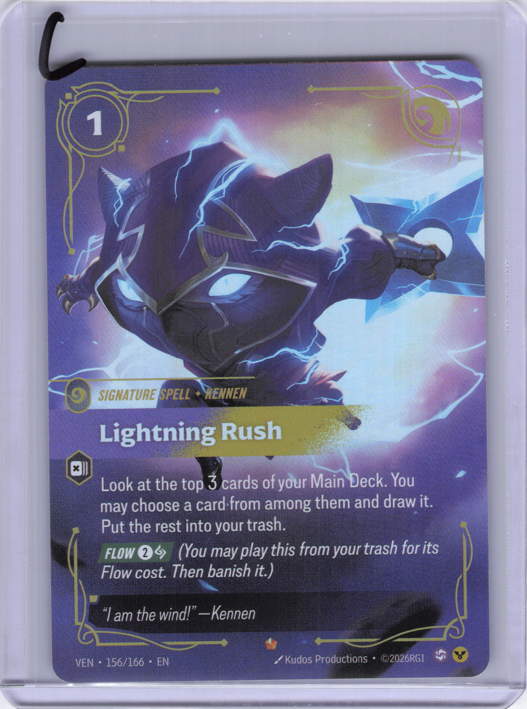 Lightning Rush - Vendetta (VEN)