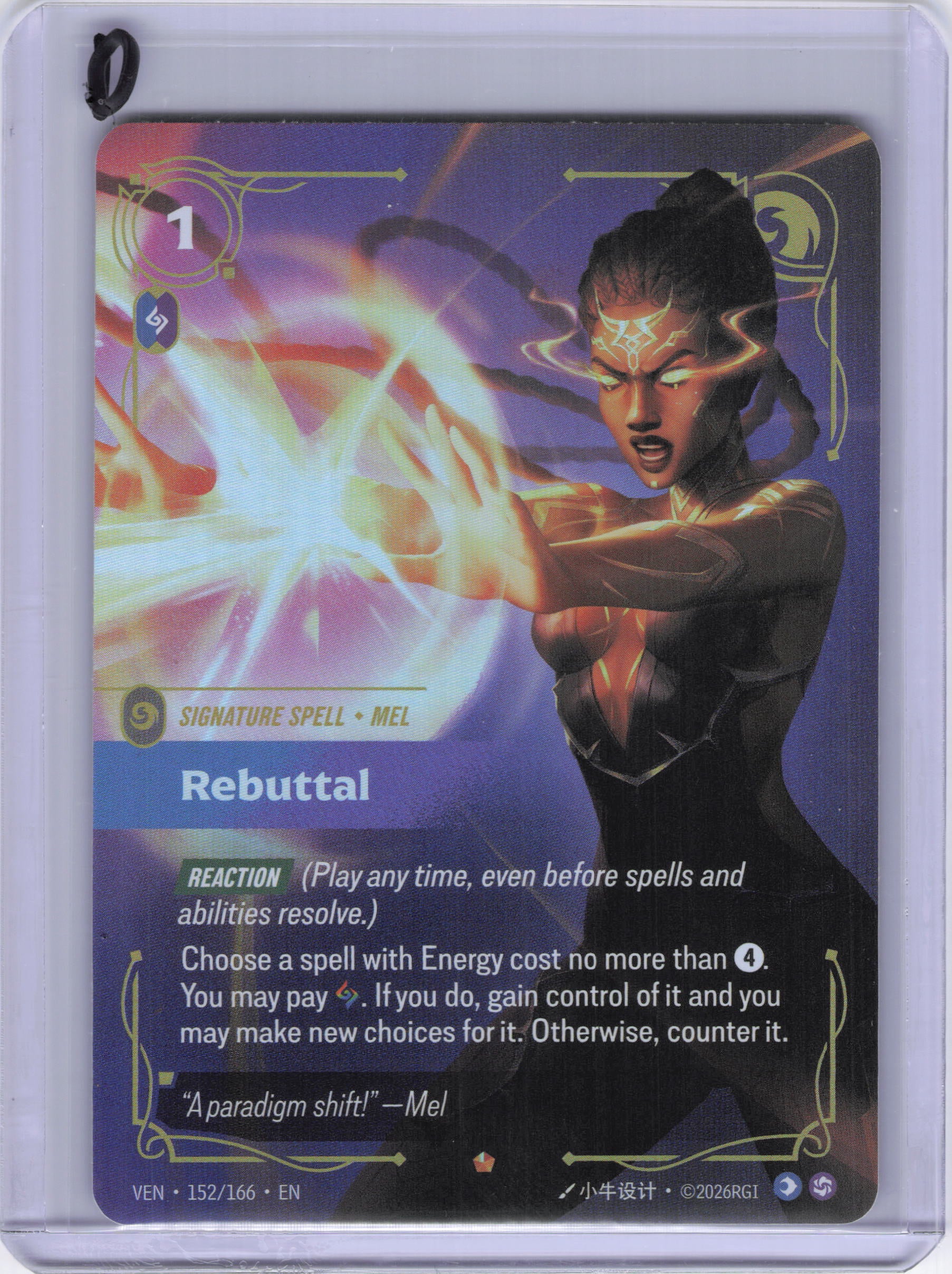 Rebuttal - Vendetta (VEN)