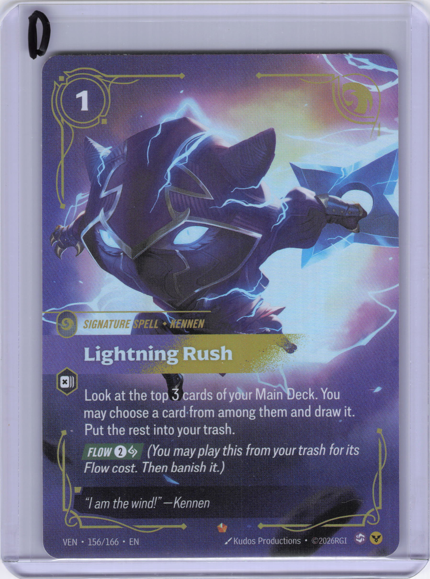 Lightning Rush - Vendetta (VEN)