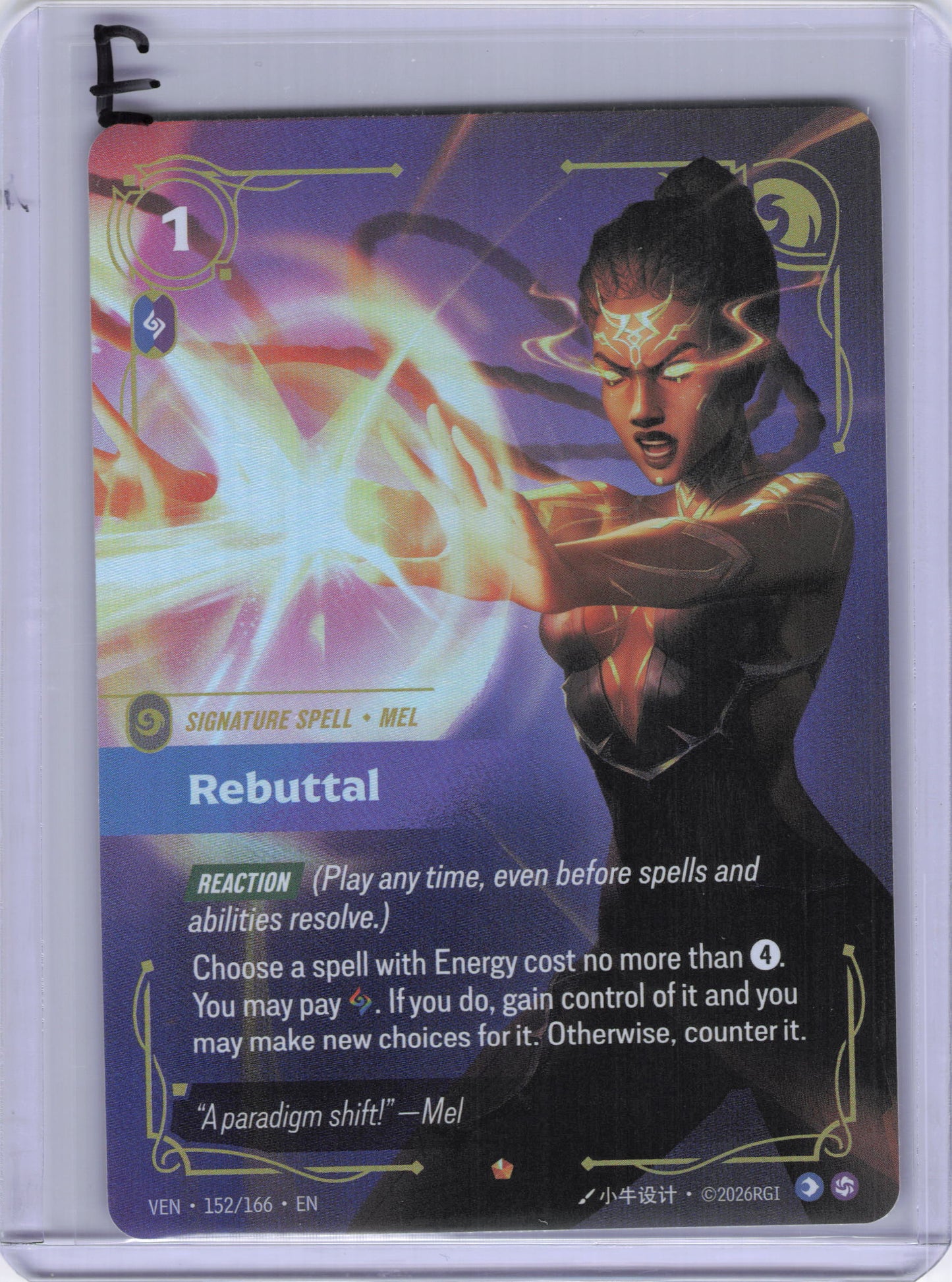 Rebuttal - Vendetta (VEN)