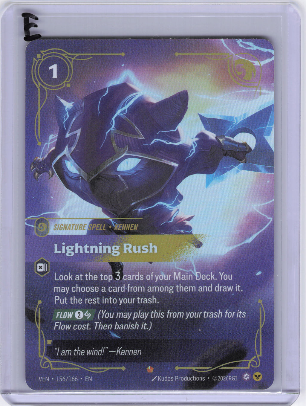 Lightning Rush - Vendetta (VEN)