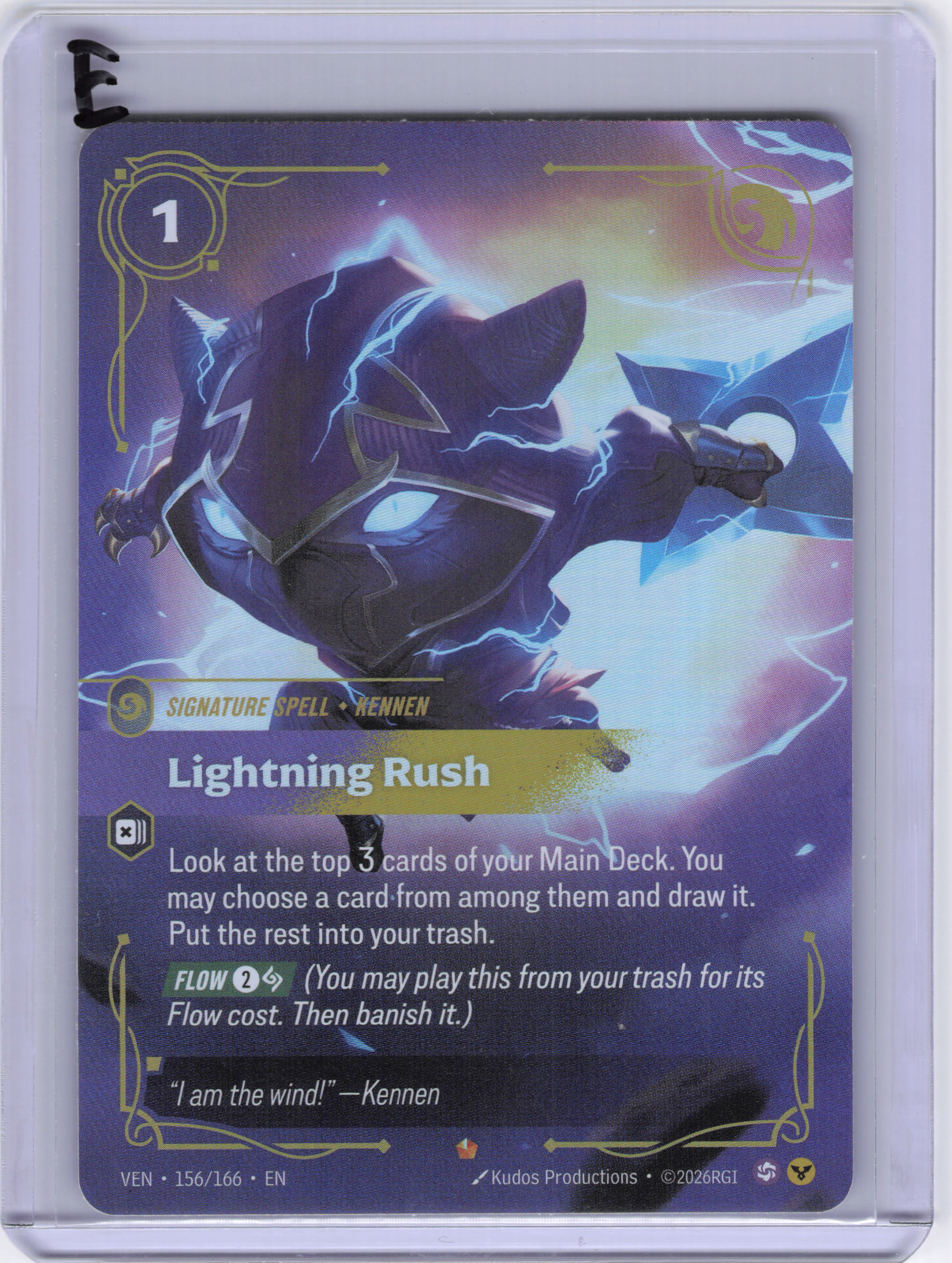 Lightning Rush - Vendetta (VEN)