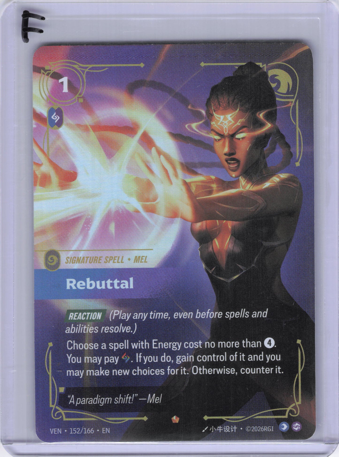 Rebuttal - Vendetta (VEN)