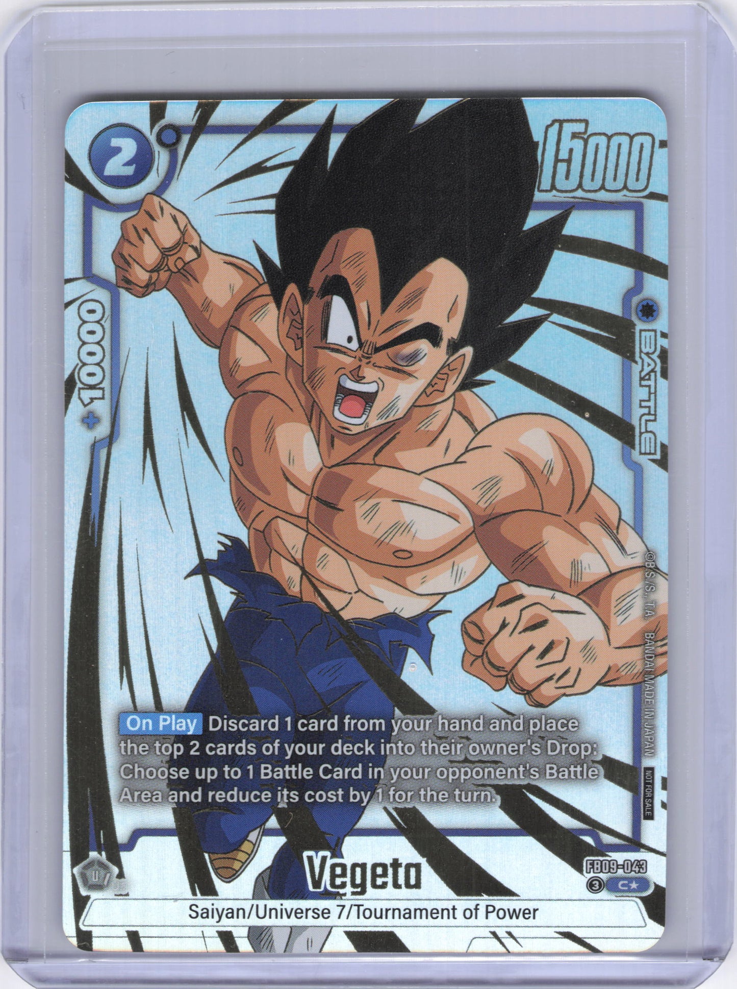 Vegeta - FB09-043 - Tournament and Championship Promos (DBSFW_TPR)