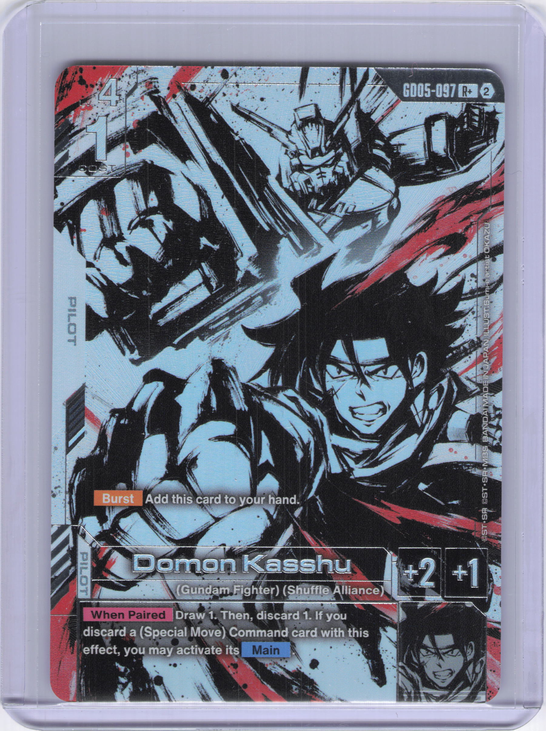 Domon Kasshu (R+) - Freedom Ascension (GD05)
