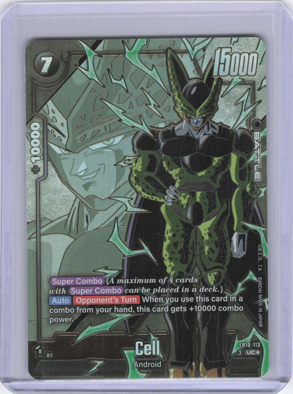 Cell - FB10-113 (Alternate Art) - Cross Force (FB10)