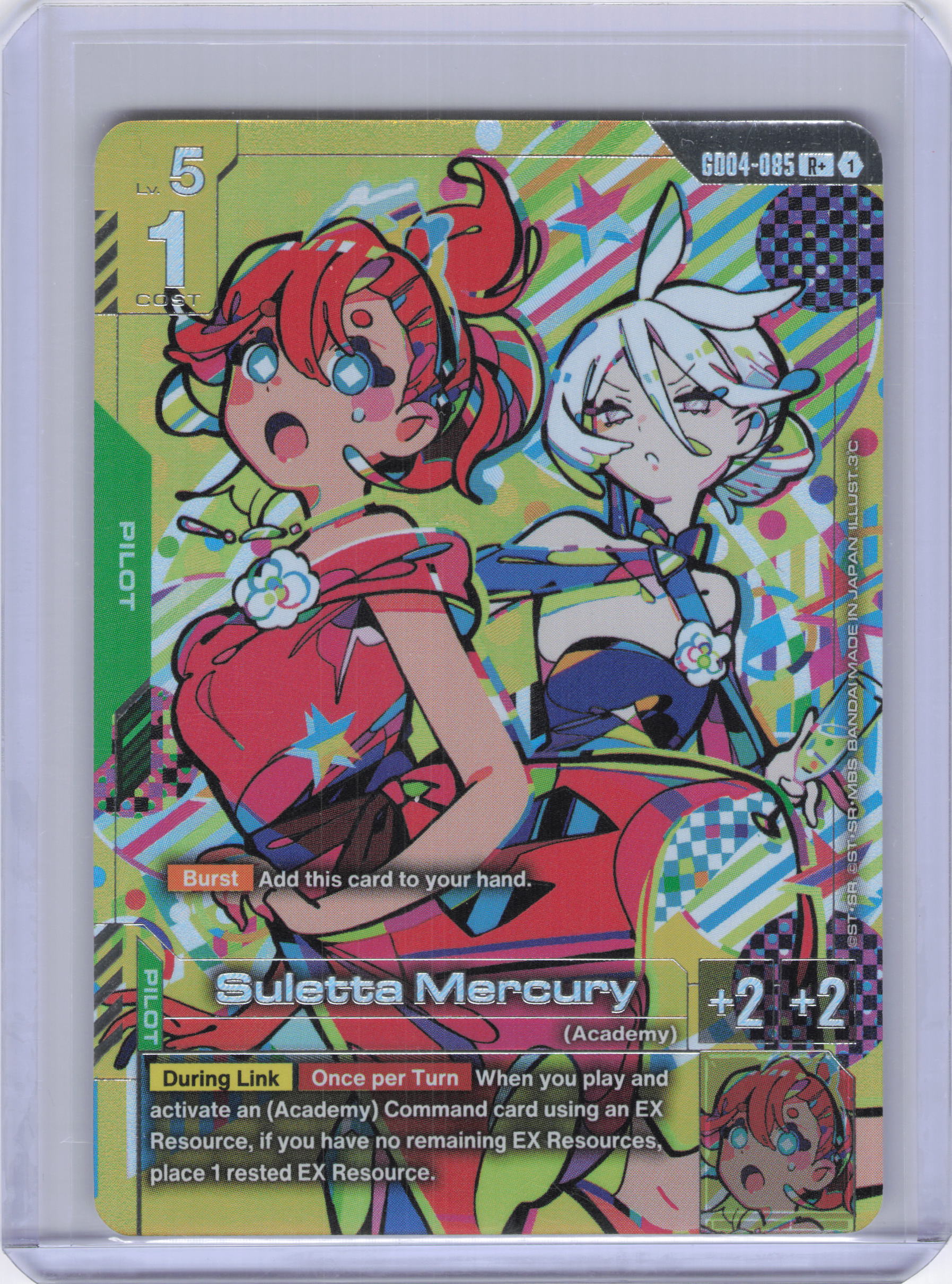 Suletta Mercury (R+) - Phantom Aria (GD04)