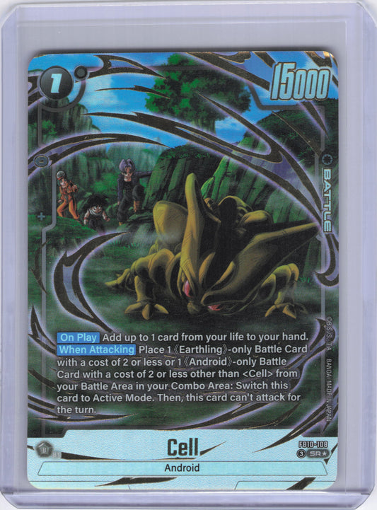 Cell - FB10-108 (Alternate Art) - Cross Force (FB10)