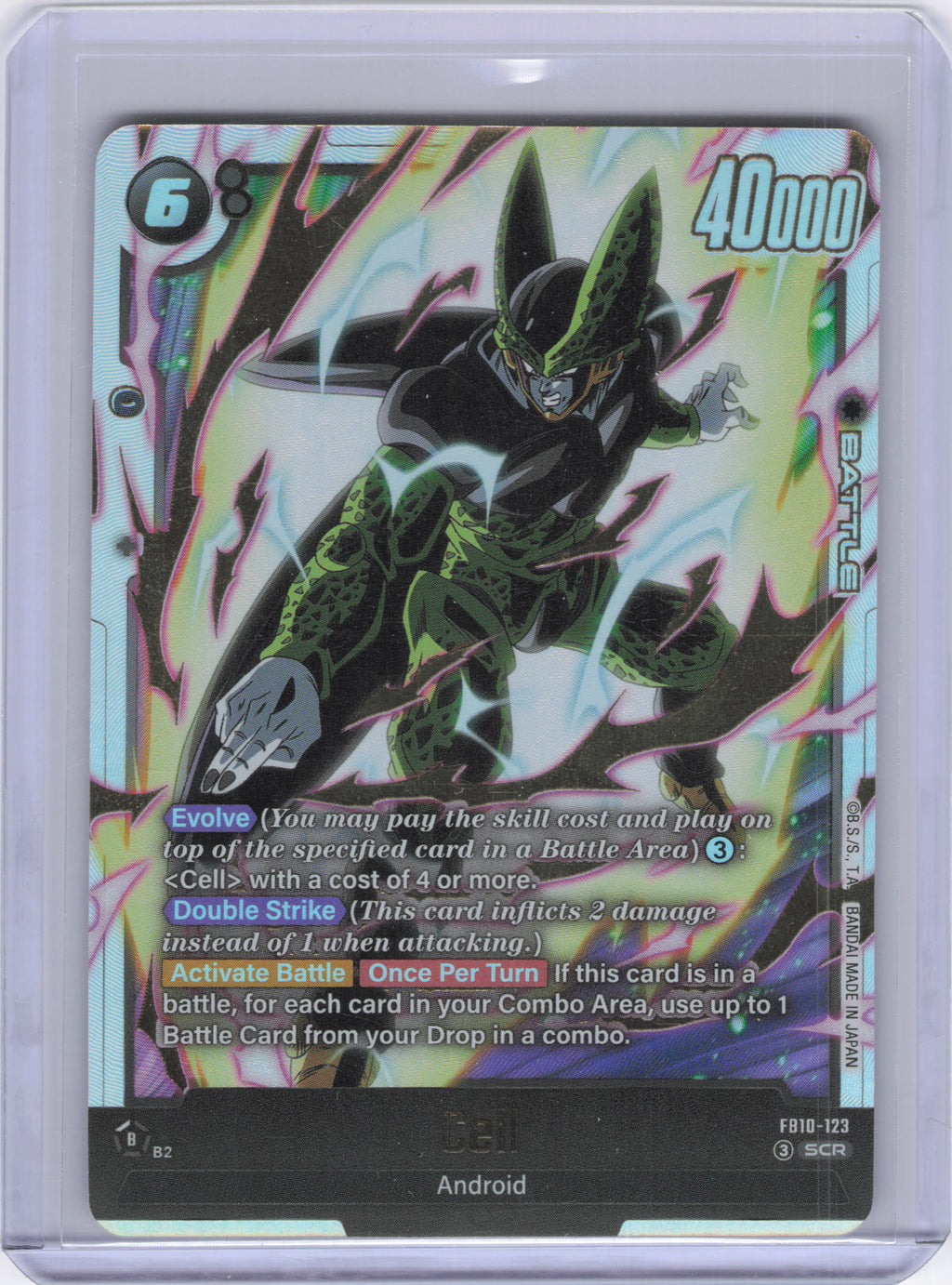 Cell - FB10-123 - Cross Force (FB10)