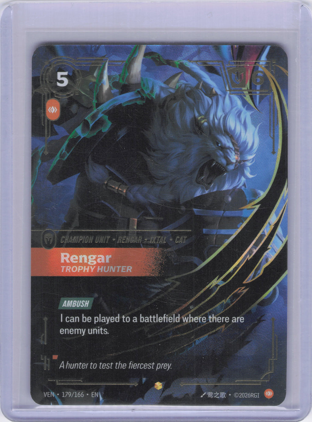 Rengar - Trophy Hunter (Overnumbered) - Vendetta (VEN)