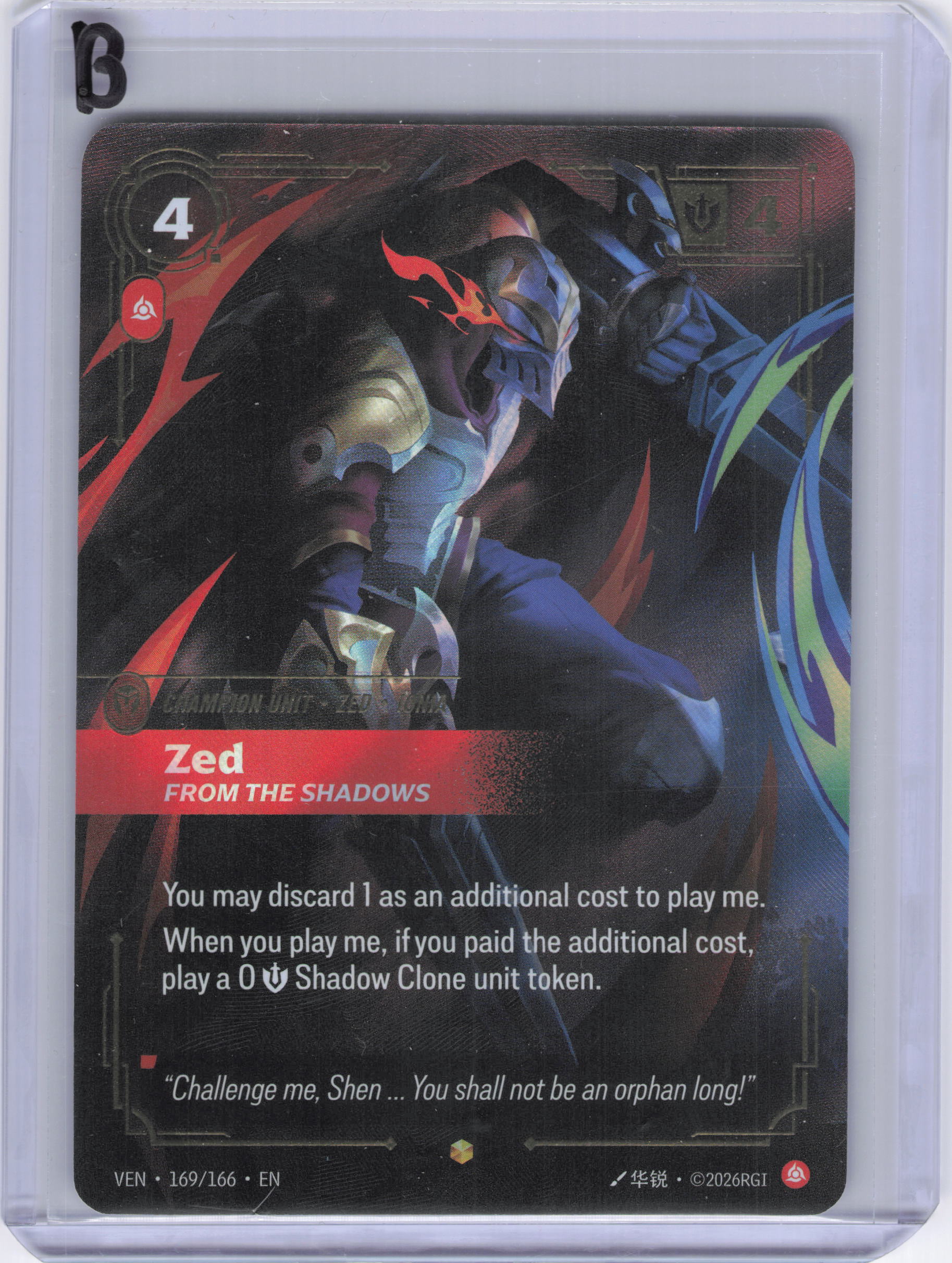 Zed - From the Shadows (Overnumbered) - Vendetta (VEN)