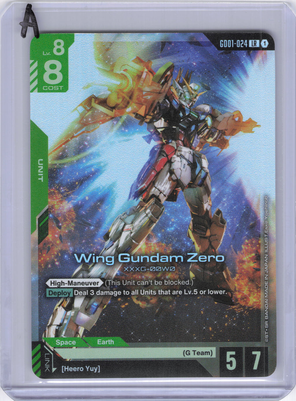 Wing Gundam Zero - Newtype Rising (GD01)