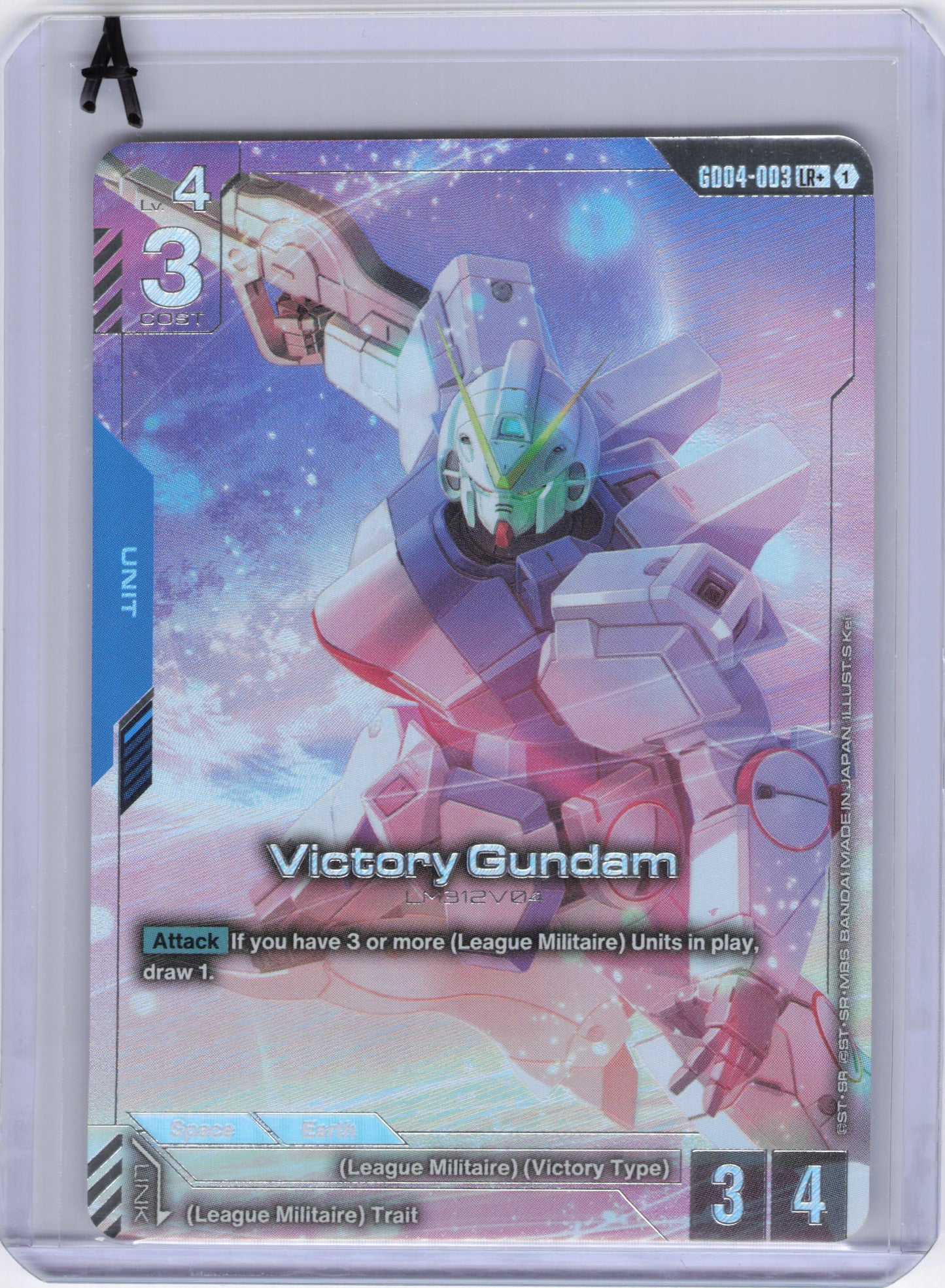 Victory Gundam (LR+) - Phantom Aria (GD04)