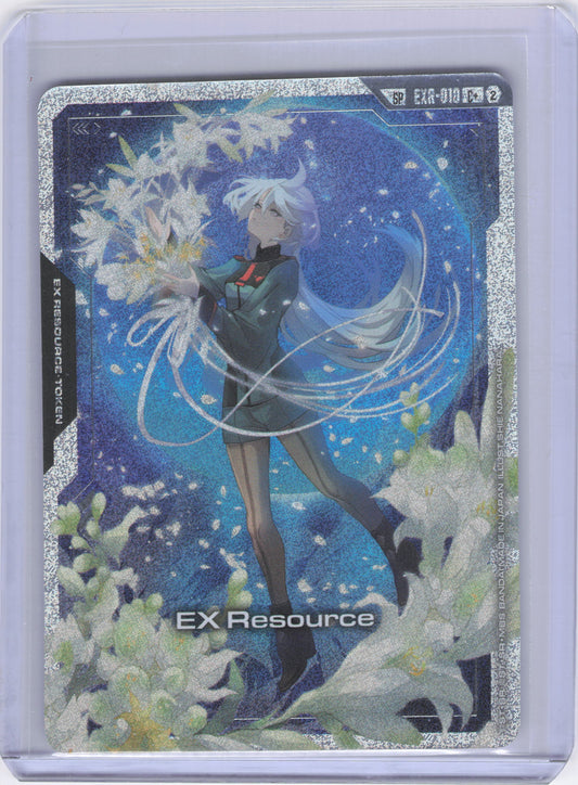 EX Resource (EXR-010) (C+) (SP) - Freedom Ascension (GD05)