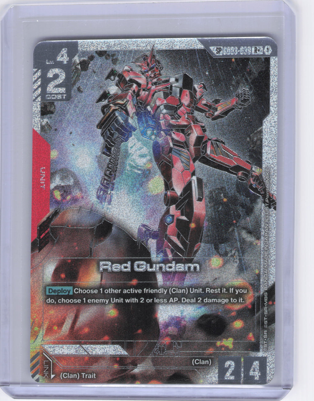 Red Gundam (SP) (R+) - Phantom Aria (GD04)