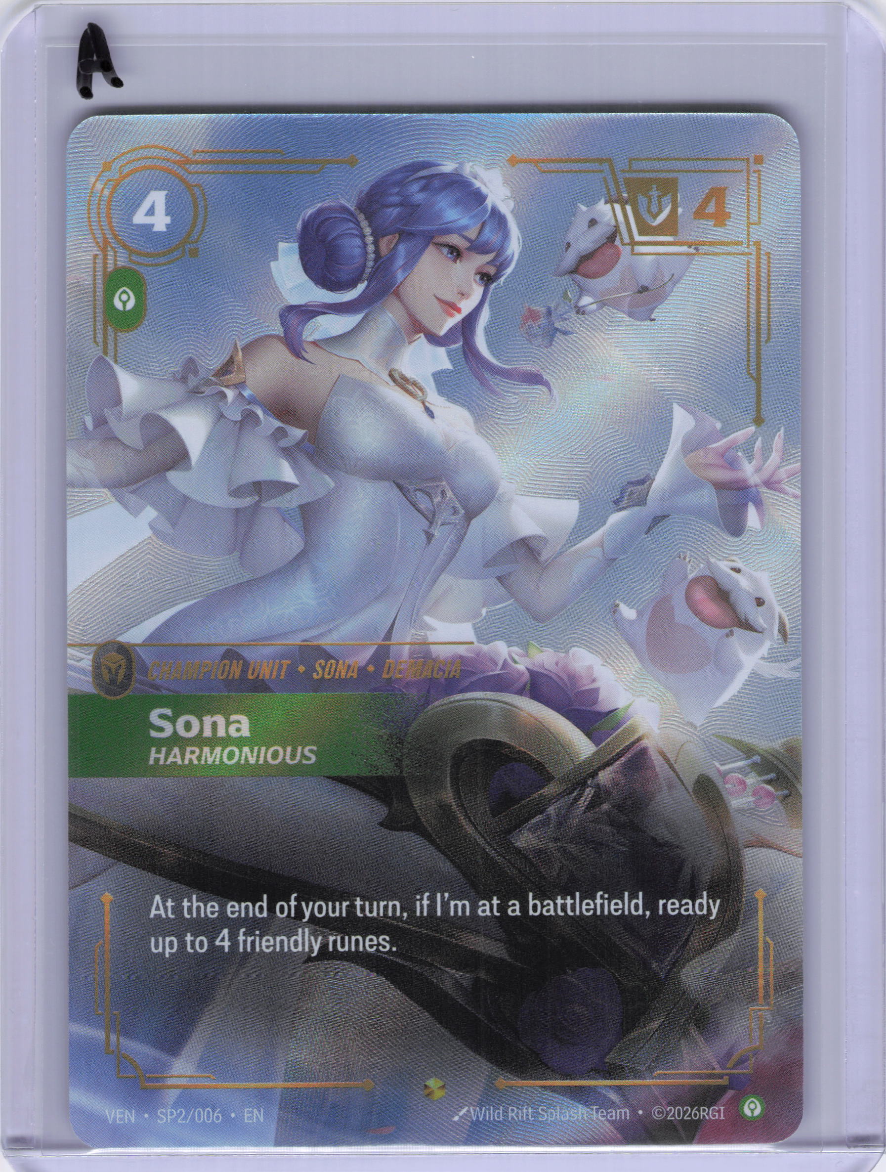 Sona - Harmonious - Vendetta (VEN)