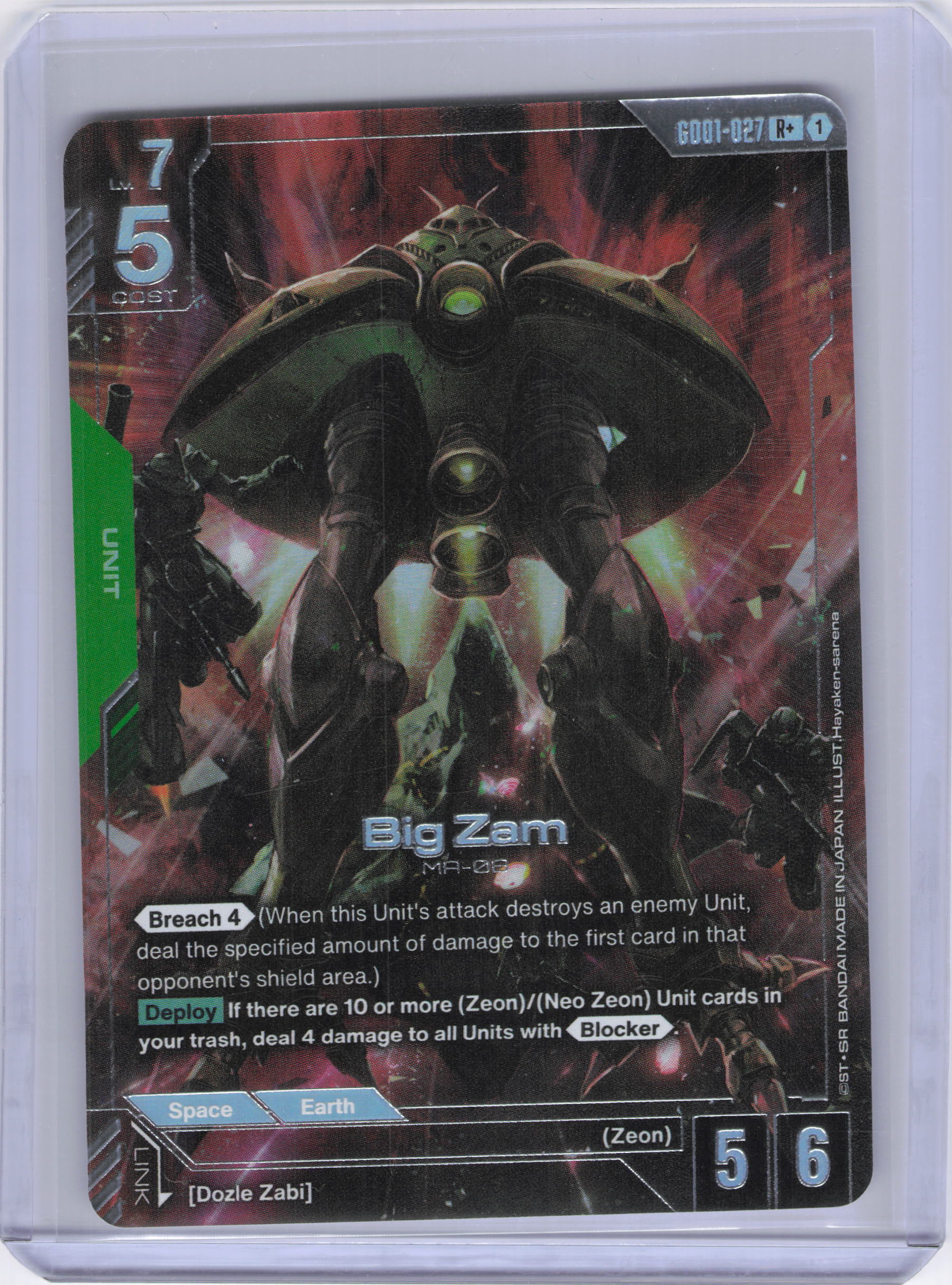 Big Zam (R+) - Newtype Rising (GD01)