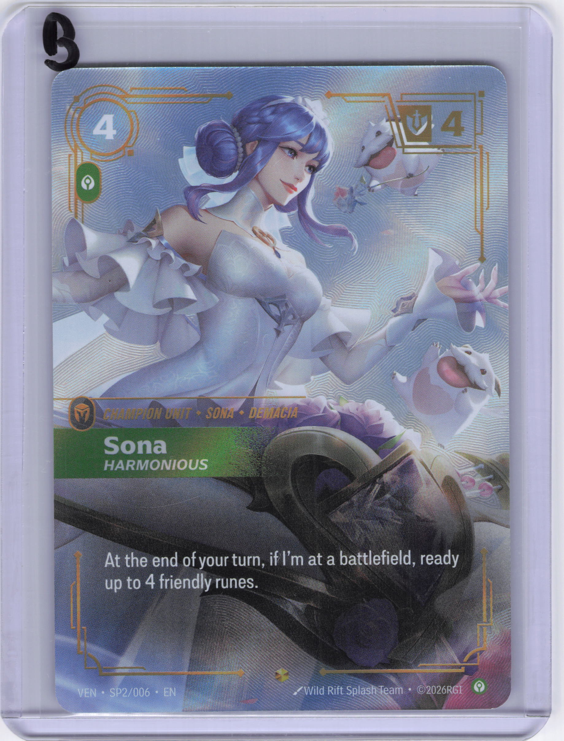 Sona - Harmonious - Vendetta (VEN)