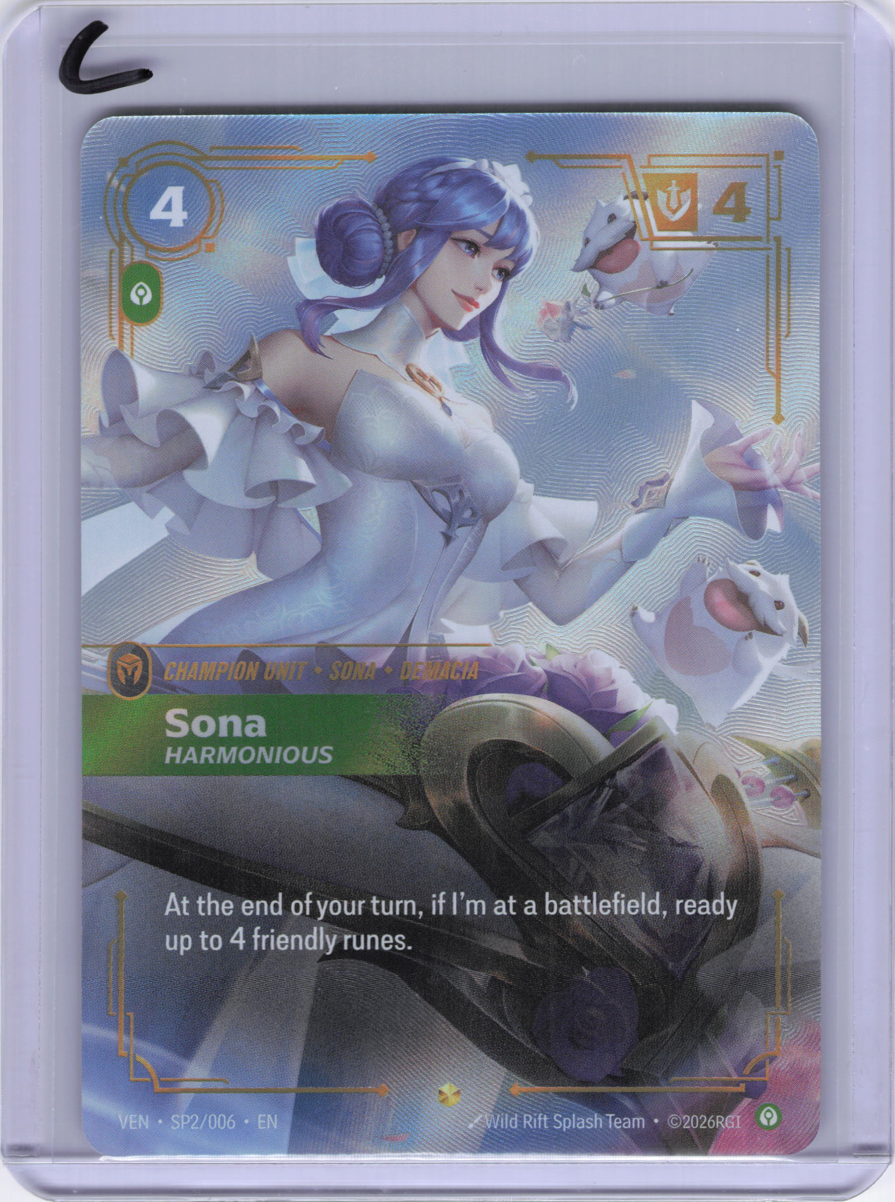 Sona - Harmonious - Vendetta (VEN)
