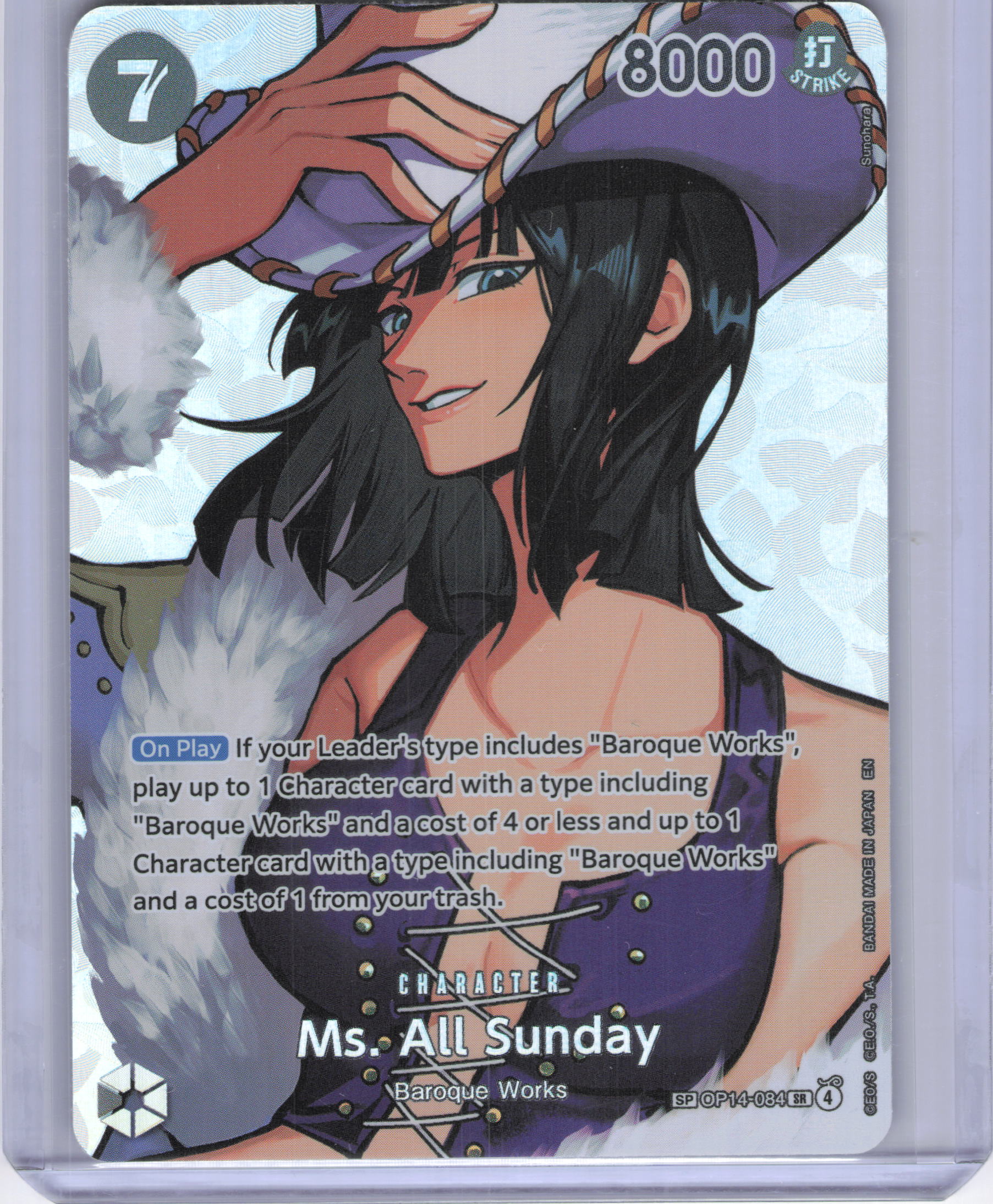 Ms. All Sunday (SP) - The Time of Battle (OP16)