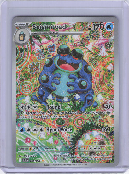 Seismitoad - 105/086 - SV: Black Bolt (BLK)