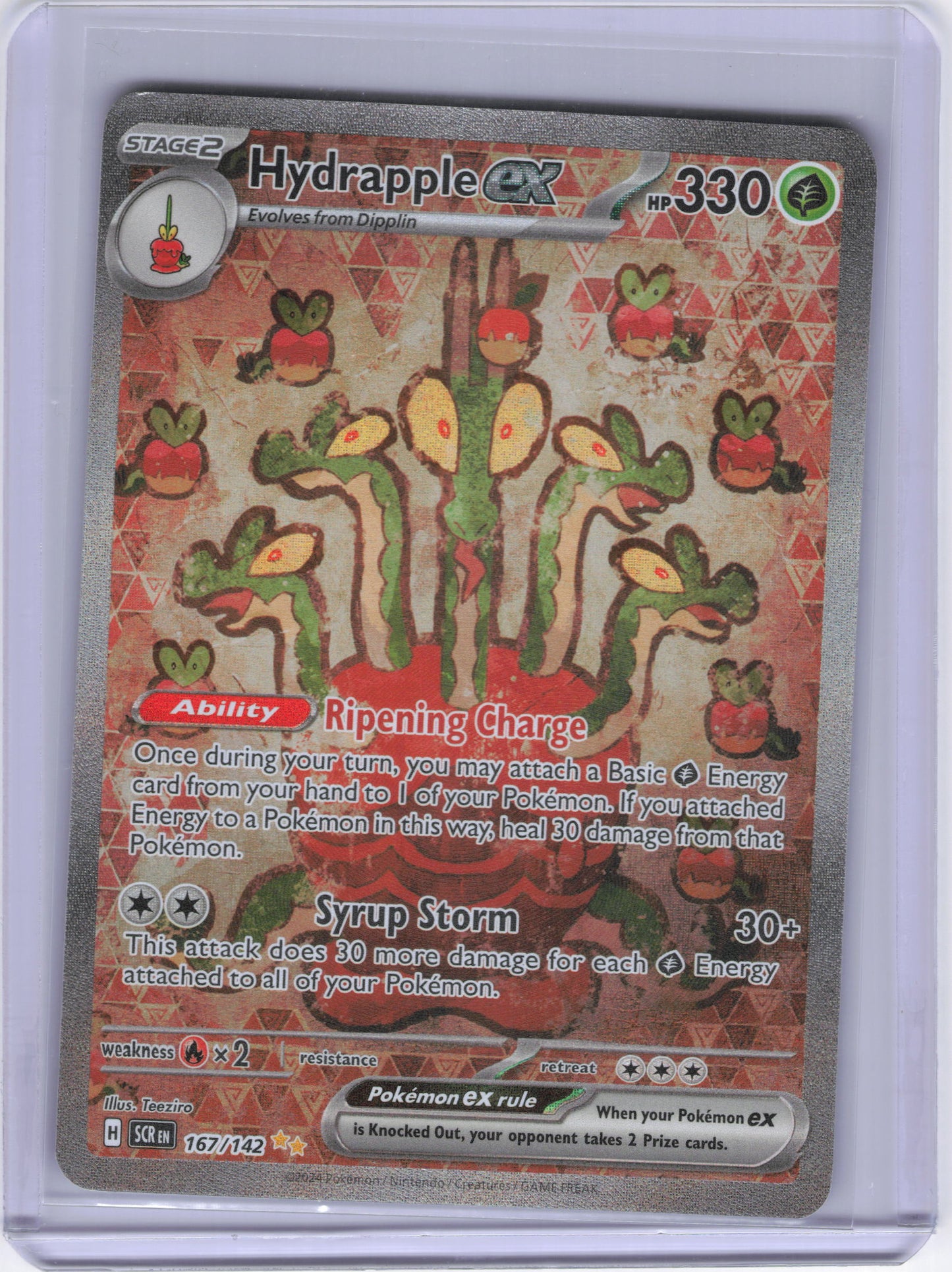 Hydrapple ex - 167/142 - SV07: Stellar Crown (SCR)