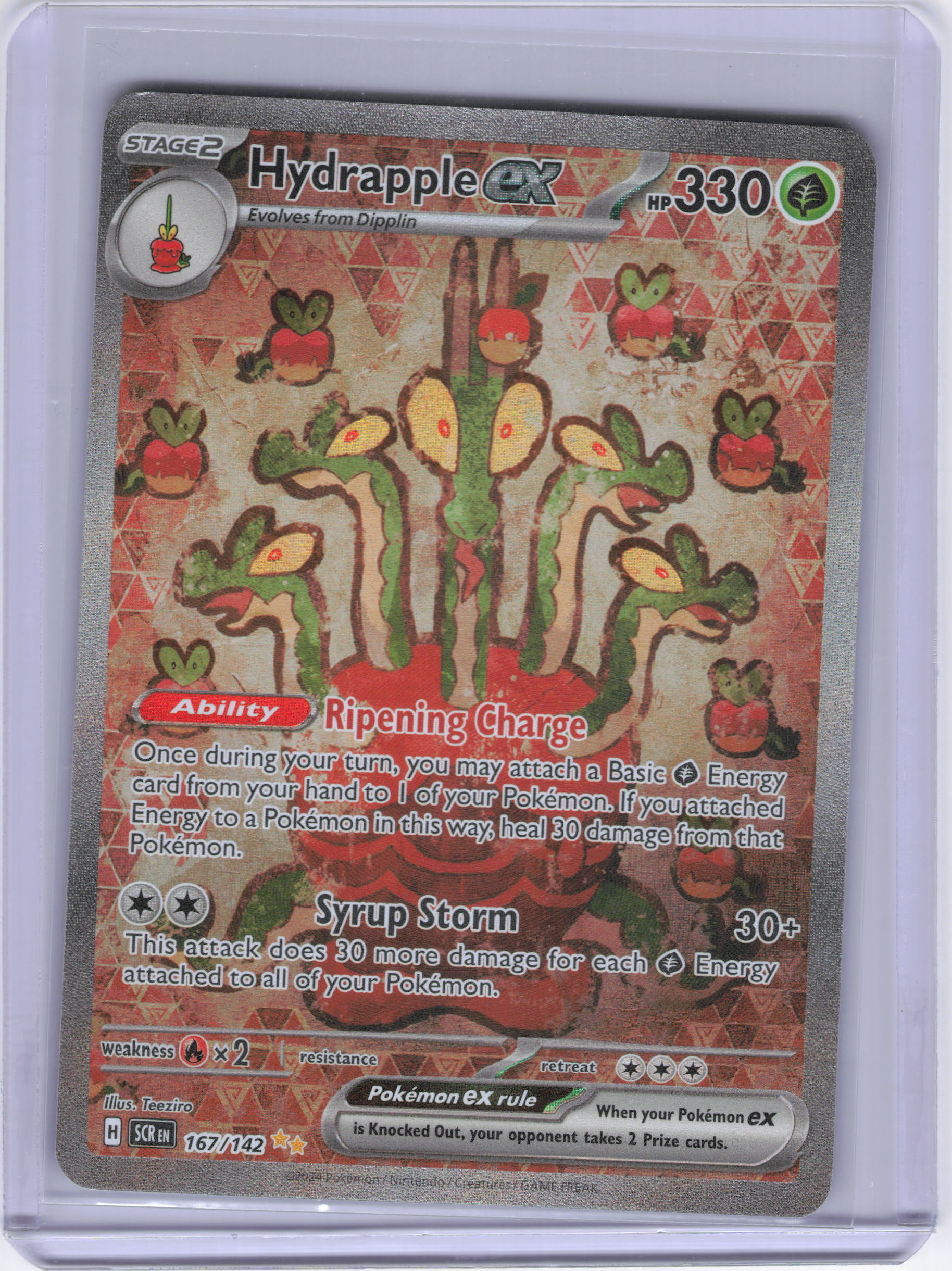 Hydrapple ex - 167/142 - SV07: Stellar Crown (SCR)