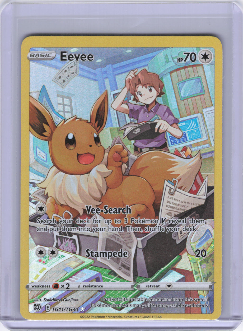 Eevee - SWSH09: Brilliant Stars Trainer Gallery (SWSH09:TG)