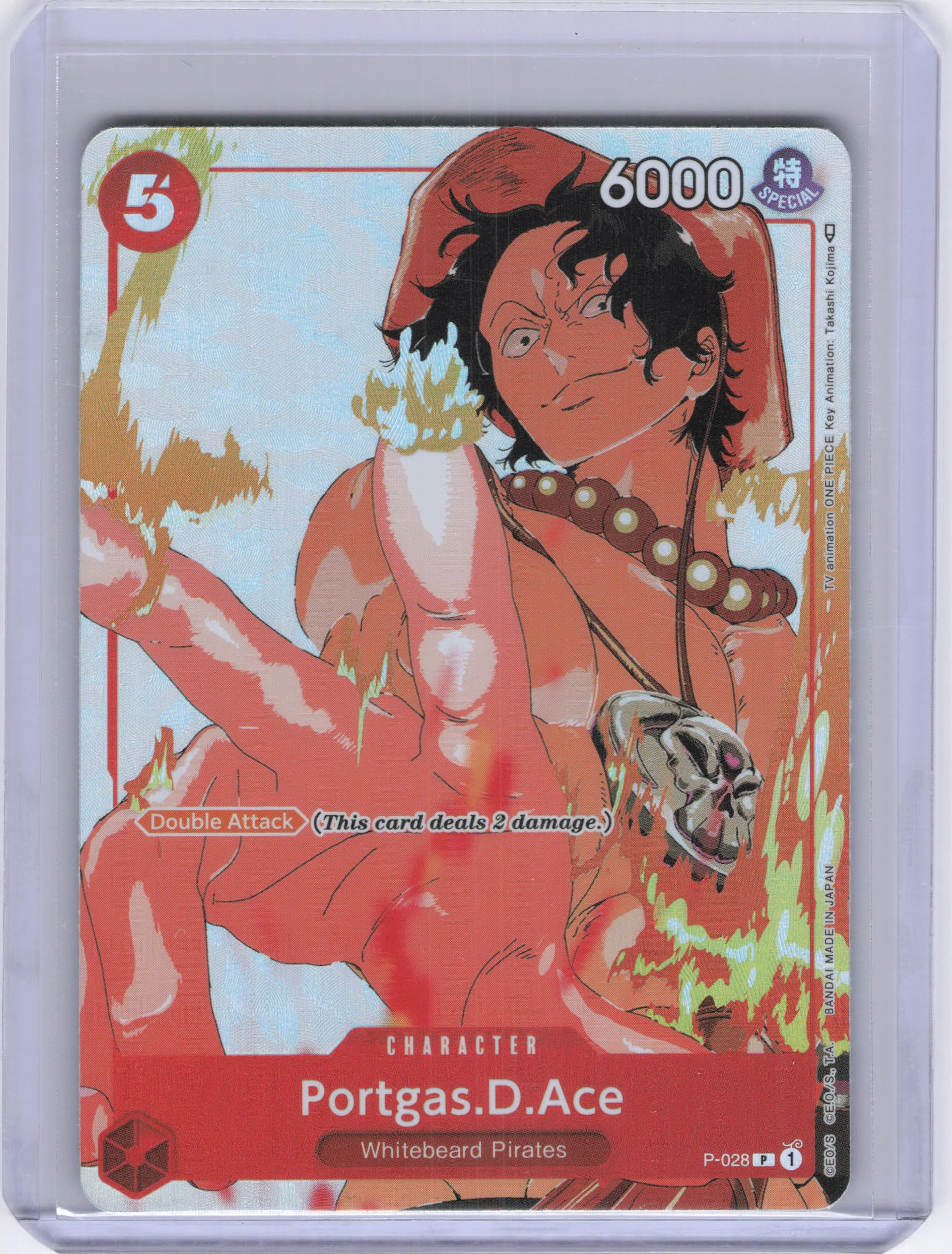 Portgas.D.Ace (Gift Collection 2023) - One Piece Promotion Cards (OP-PR)