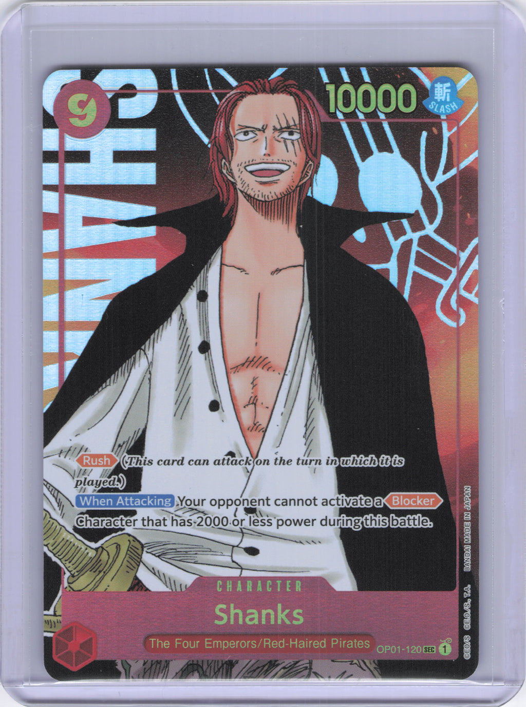 Shanks (Parallel) - Romance Dawn (OP01)