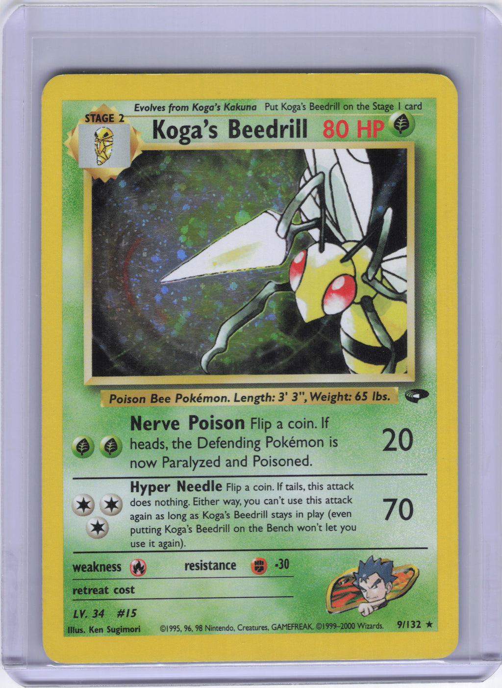 Koga's Beedrill - Gym Challenge (G2)