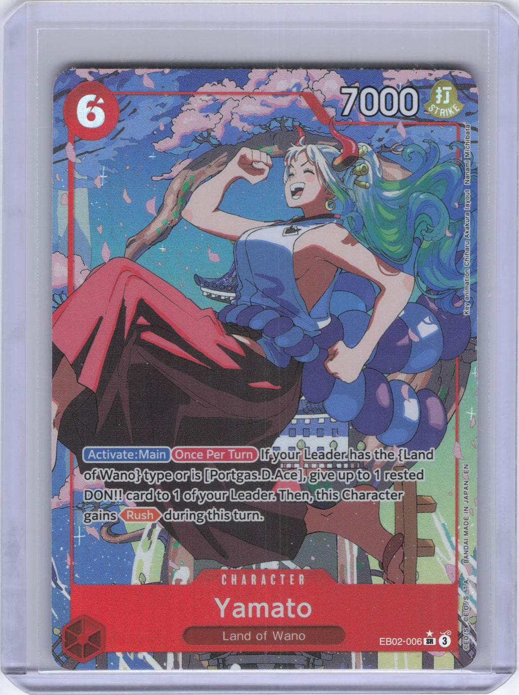 Yamato (Alternate Art) - Extra Booster: Anime 25th Collection (EB-02)