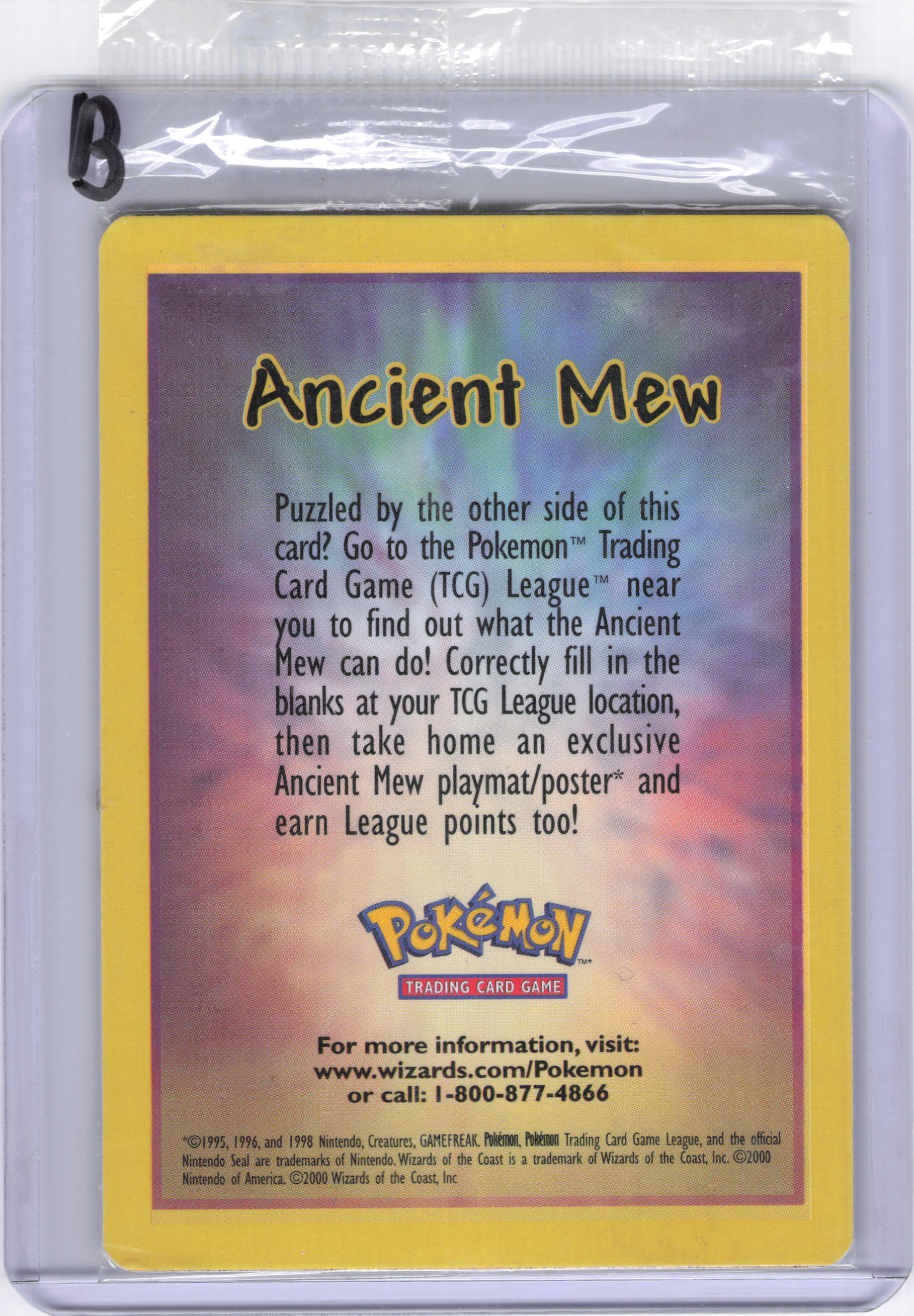 Ancient Mew - Miscellaneous Cards & Products (MCAP)