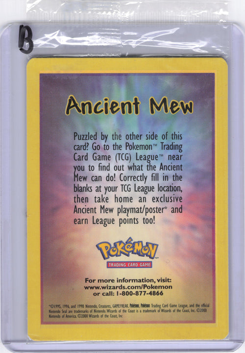 Ancient Mew - Miscellaneous Cards & Products (MCAP)