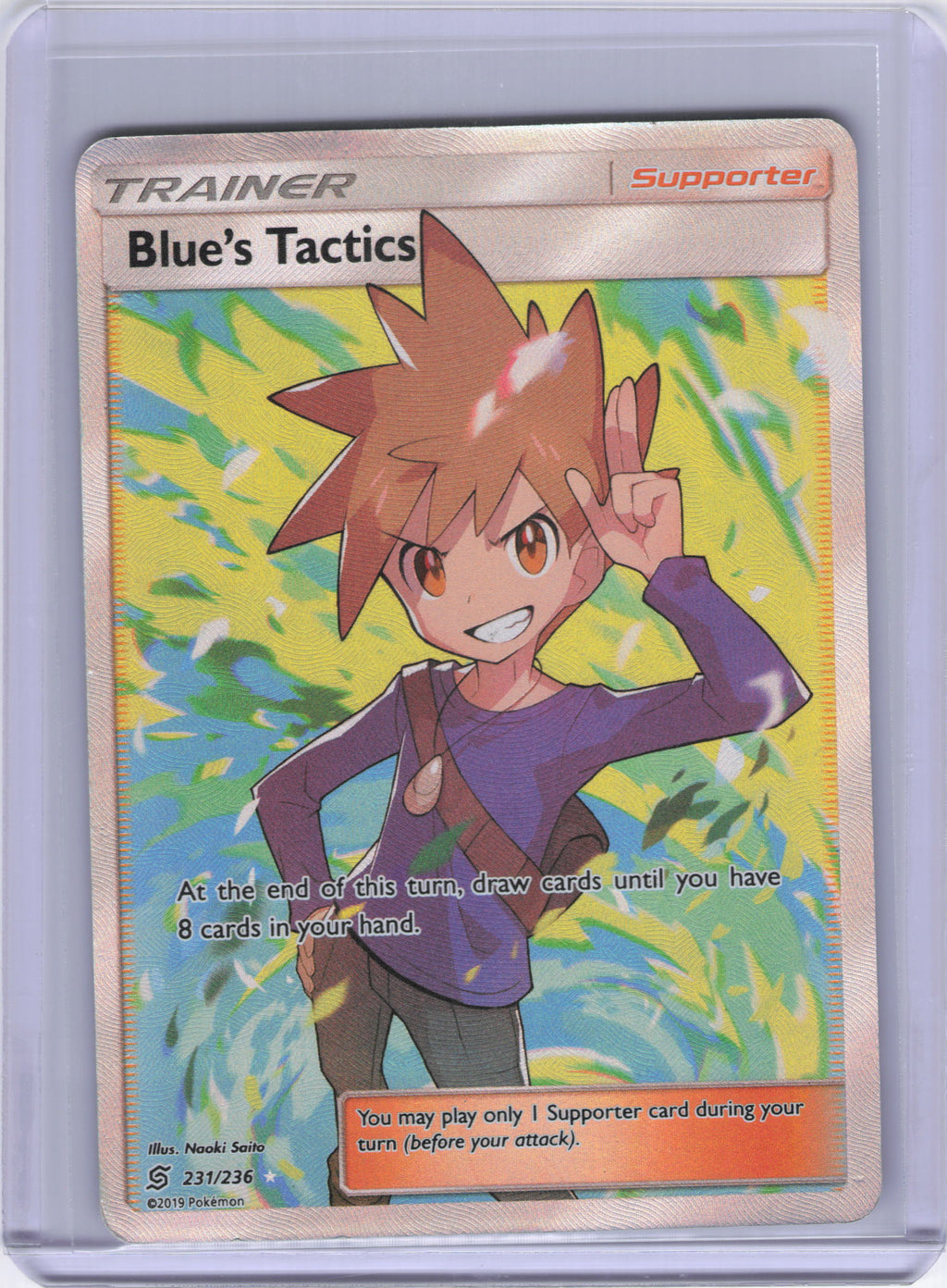 Blue's Tactics (Full Art) - SM - Unified Minds (SM11)
