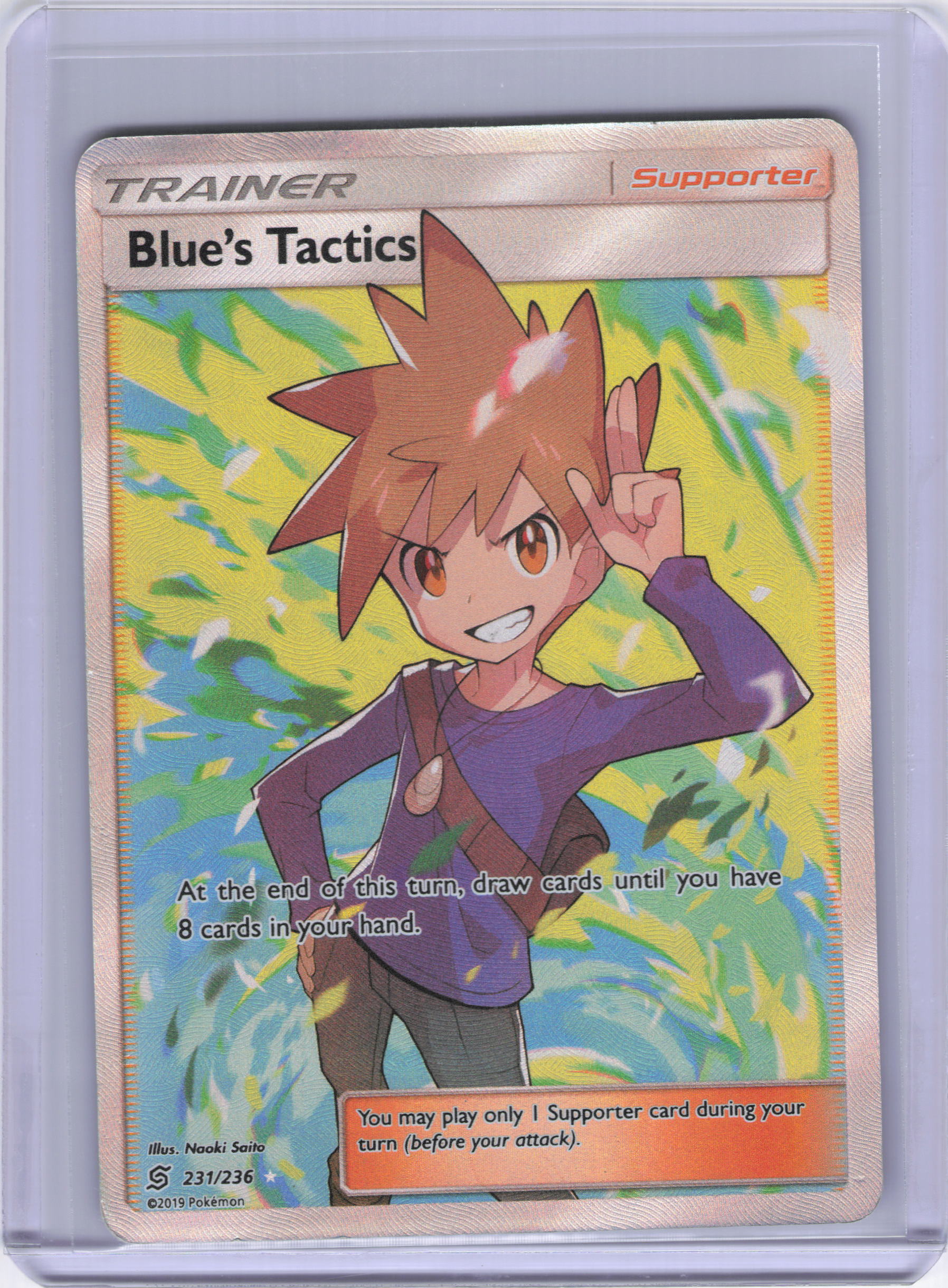 Blue's Tactics (Full Art) - SM - Unified Minds (SM11)