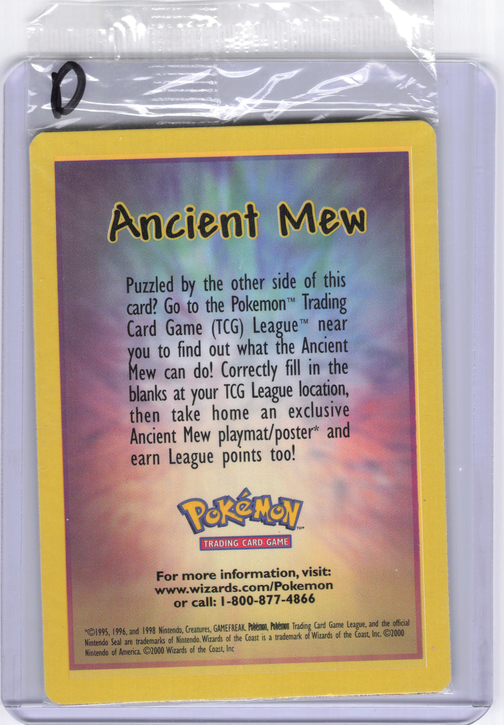 Ancient Mew - Miscellaneous Cards & Products (MCAP)