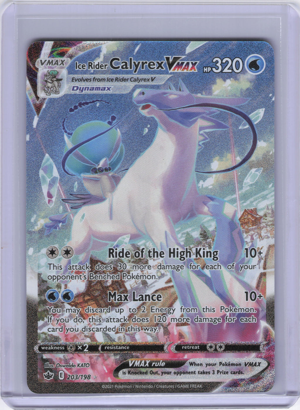 Ice Rider Calyrex VMAX (Alternate Art Secret) - SWSH06: Chilling Reign (SWSH06)