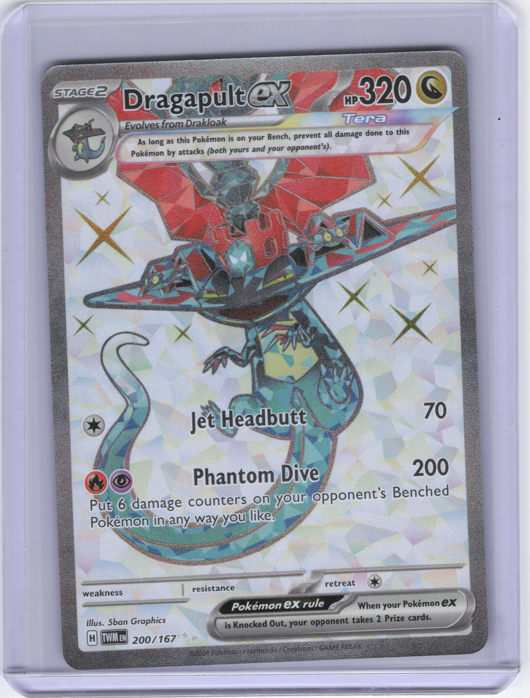 Dragapult ex - 200/167 - SV06: Twilight Masquerade (TWM)
