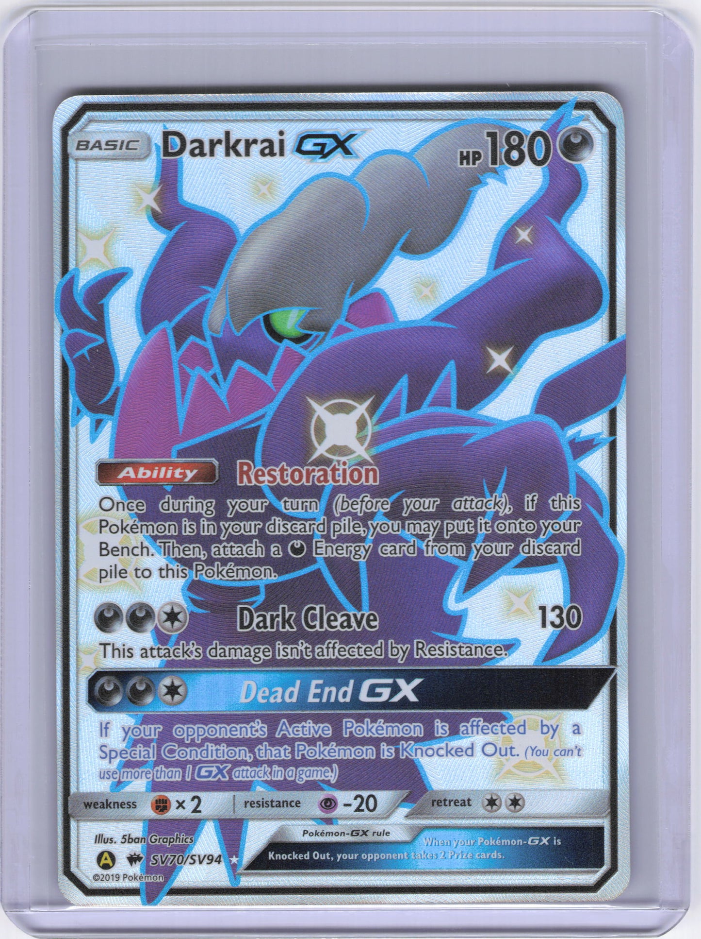 Darkrai GX - Hidden Fates: Shiny Vault (HIF:SV)
