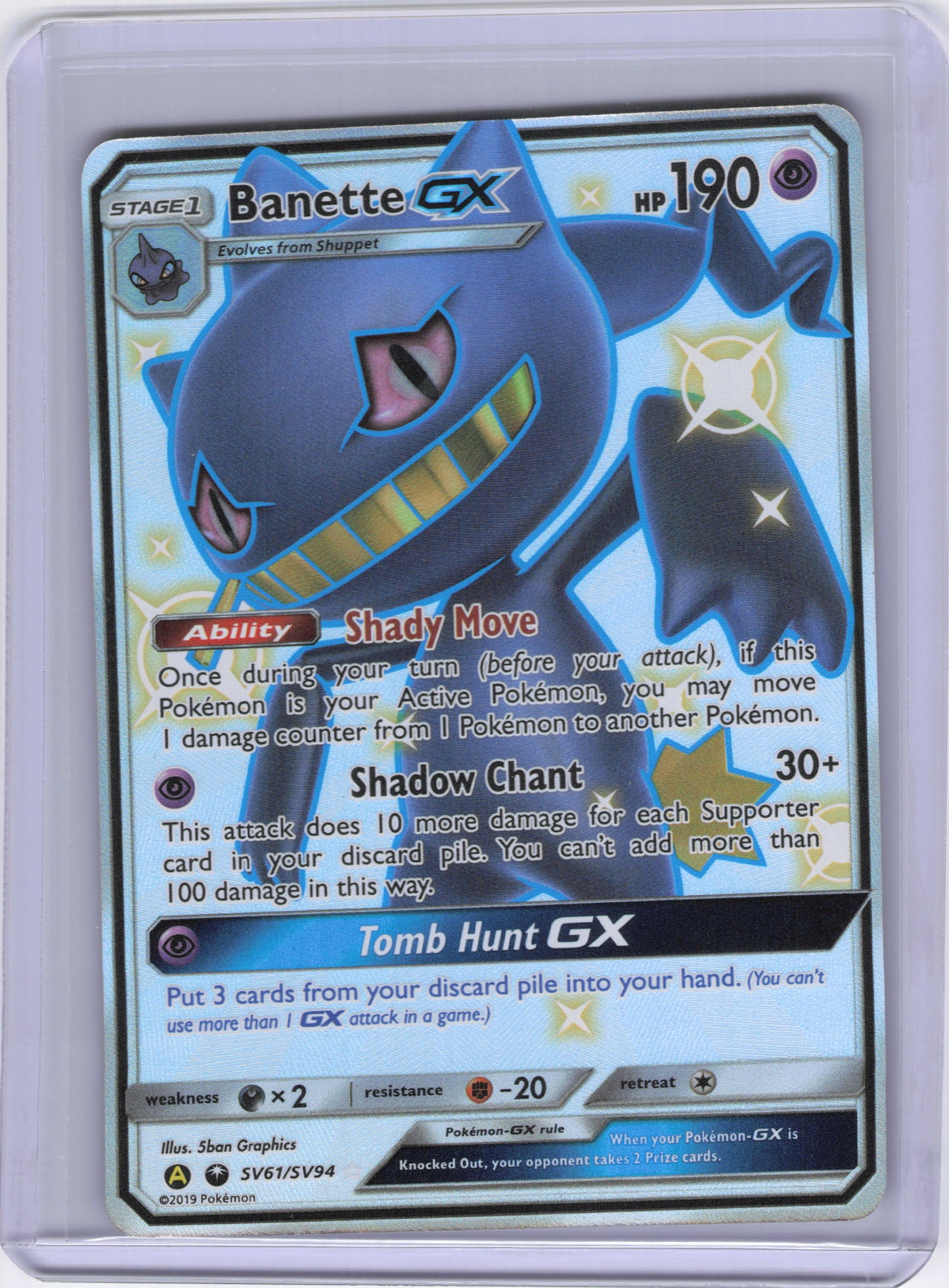 Banette GX - Hidden Fates: Shiny Vault (HIF:SV)
