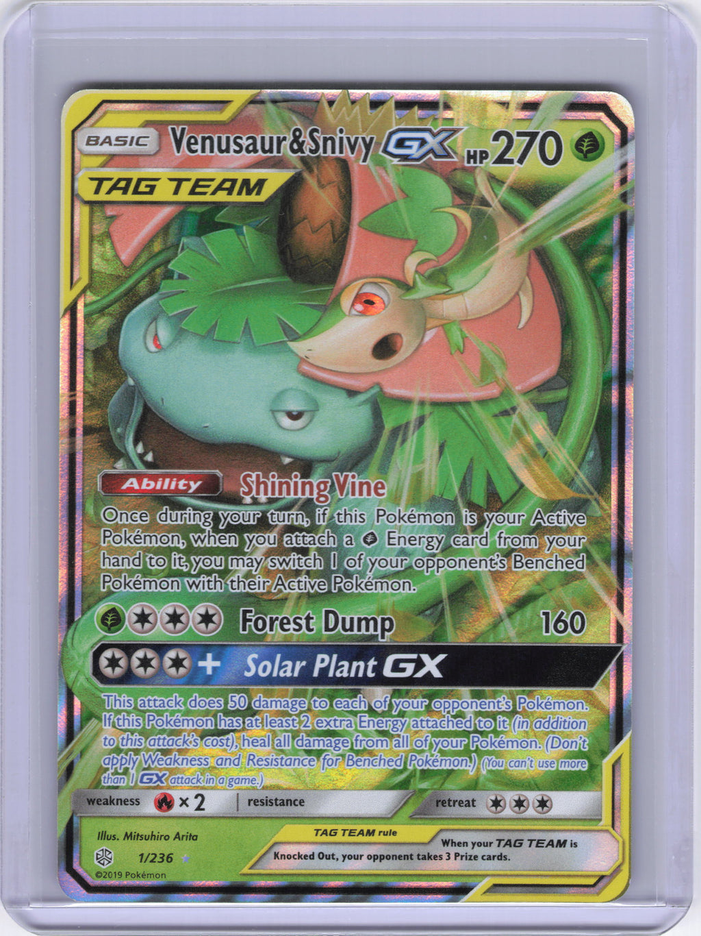 Venusaur & Snivy GX - SM - Cosmic Eclipse (SM12)
