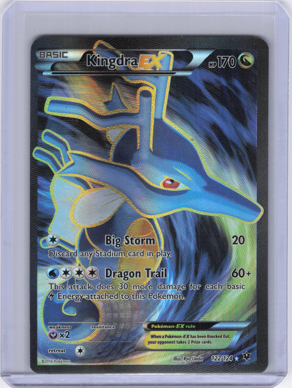 Kingdra EX (Full Art) - XY - Fates Collide (FCO)