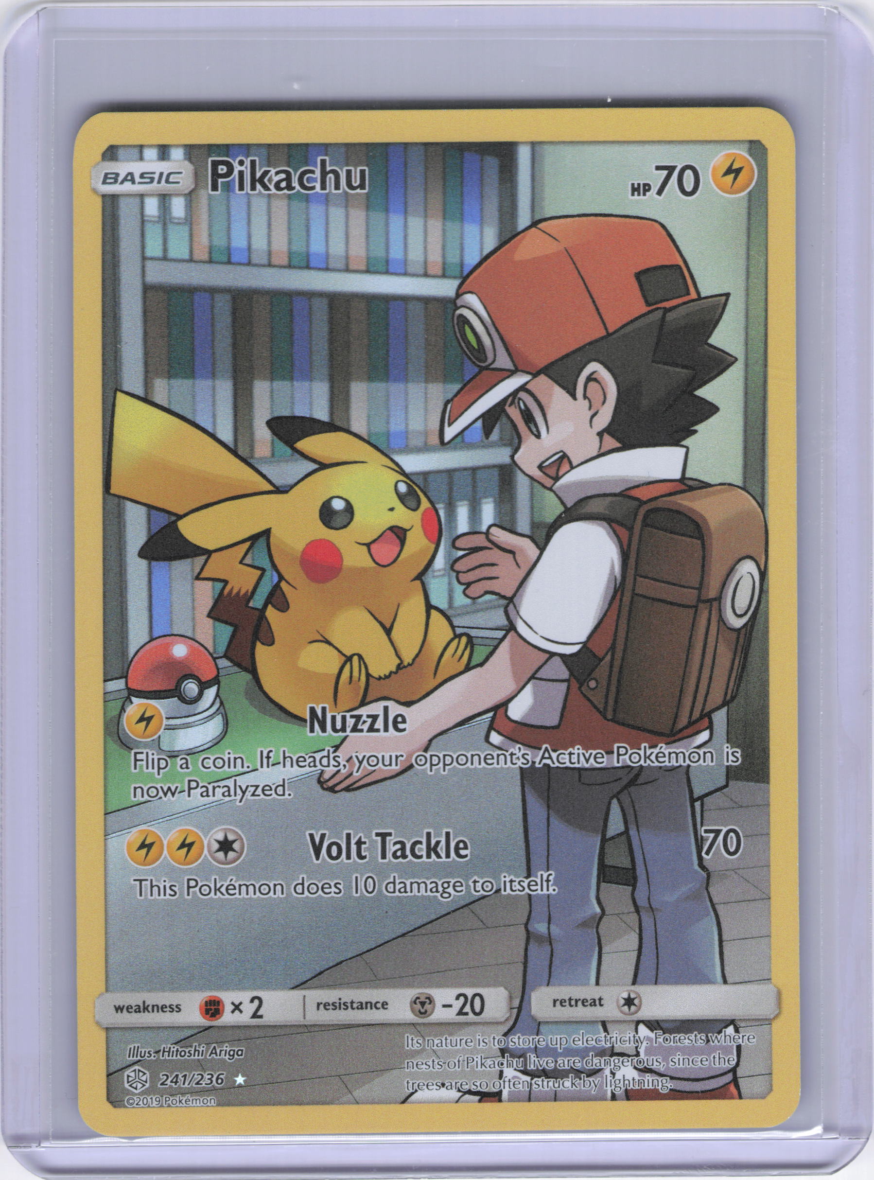Pikachu (Secret) - SM - Cosmic Eclipse (SM12)