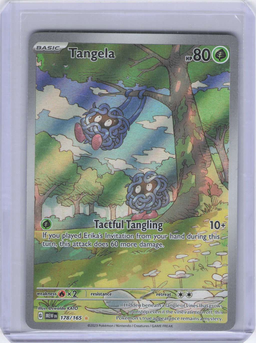 Tangela - 178/165 - SV: Scarlet & Violet 151 (MEW)