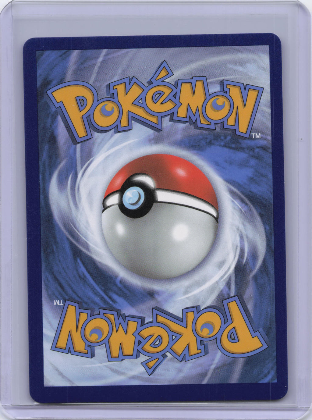 Pikachu V (Full Art) - SWSH09: Brilliant Stars (SWSH09)