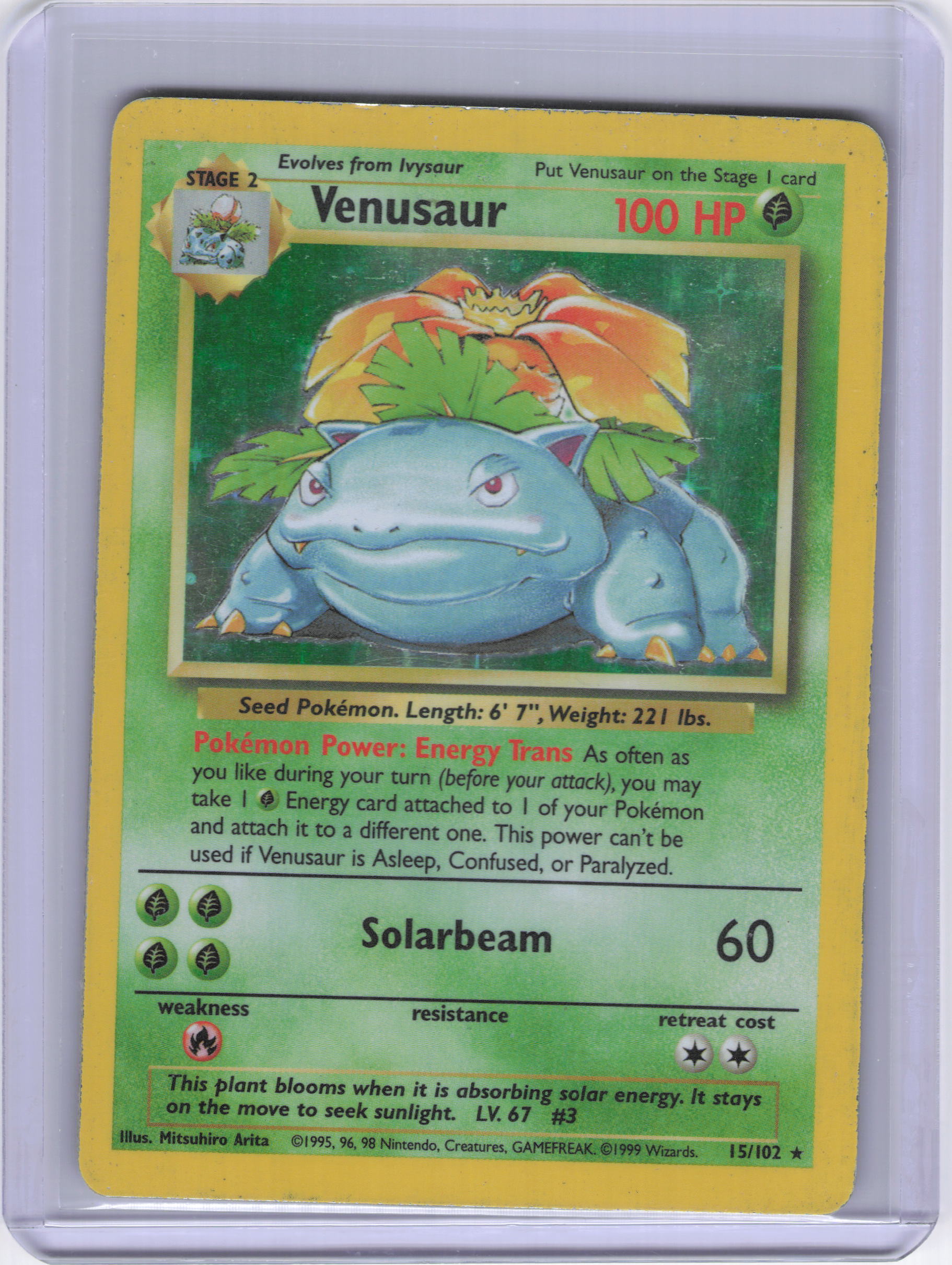 Venusaur - Base Set (BS)