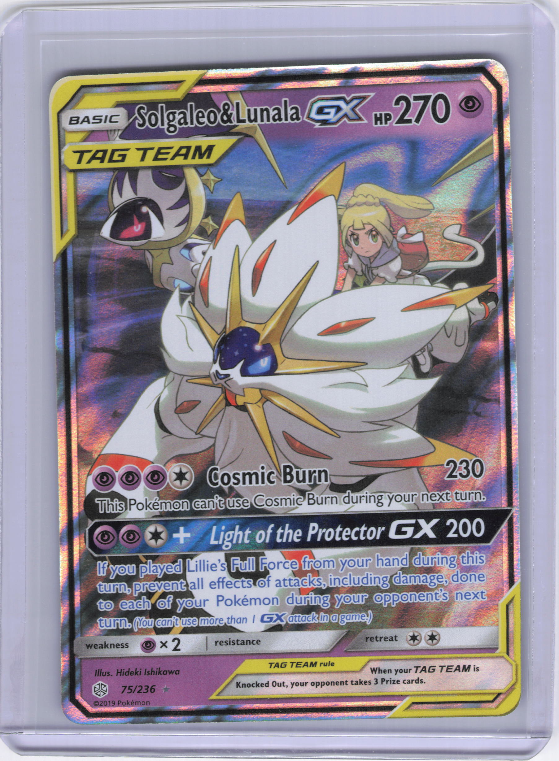 Solgaleo & Lunala GX - SM - Cosmic Eclipse (SM12)