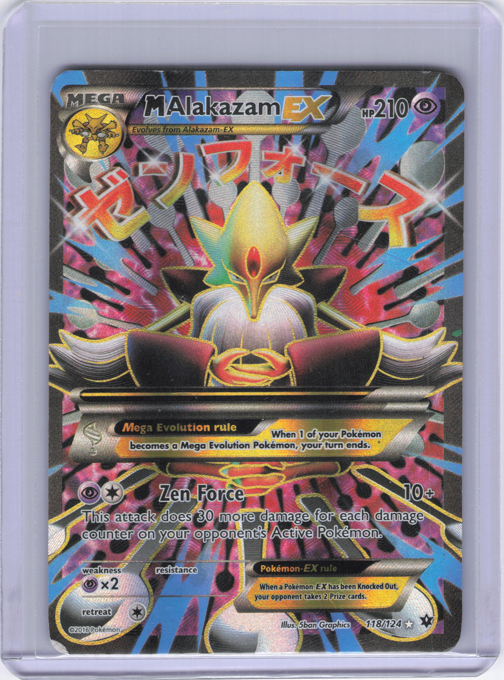 M Alakazam EX (Full Art) - XY - Fates Collide (FCO)